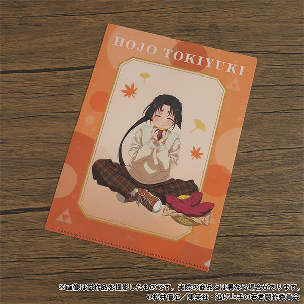 (Goods - Clear File) The Elusive Samurai Clear File / Tokiyuki Hojo Autumn: The Season of Hearty Appetites