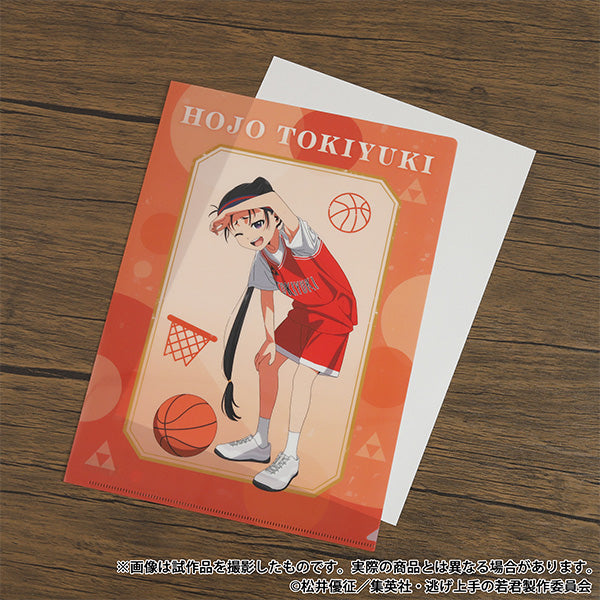 (Goods - Clear File) The Elusive Samurai Clear File / Tokiyuki Hojo Autumn: A Season for Reading