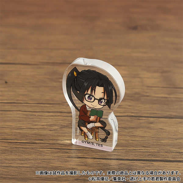 (Goods - Acrylic Stand) The Elusive Samurai Korotto Acrylic Figure / Tokiyuki Hojo Autumn: A Season for Reading Chibi ver.
