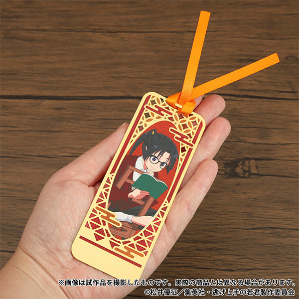 (Goods - Bookmark) The Elusive Samurai Metal Bookmarker / Tokiyuki Hojo Autumn: A Season for Reading