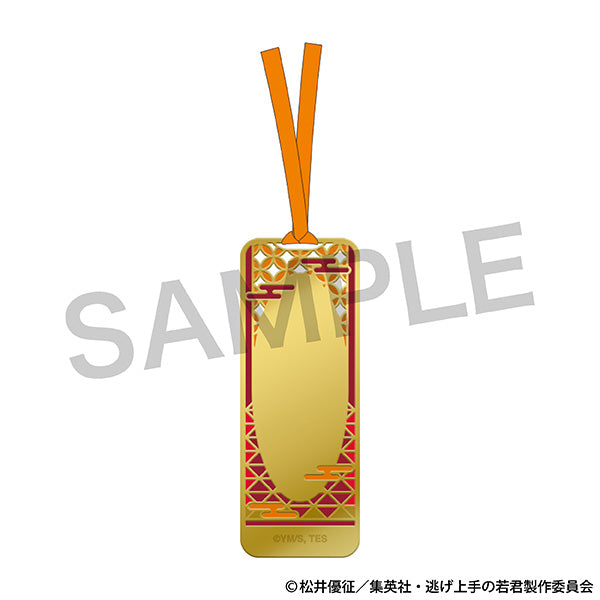 (Goods - Bookmark) The Elusive Samurai Metal Bookmarker / Tokiyuki Hojo Autumn: A Season for Reading