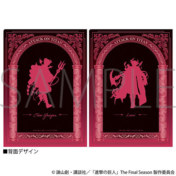 (Goods - Clear File) Attack on Titan Clear File Set / Eren, Levi ～Devil～