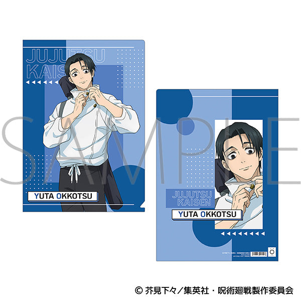 (Goods - Clear File) Jujutsu Kaisen Season 3 Clear File / Yuta Okkotsu