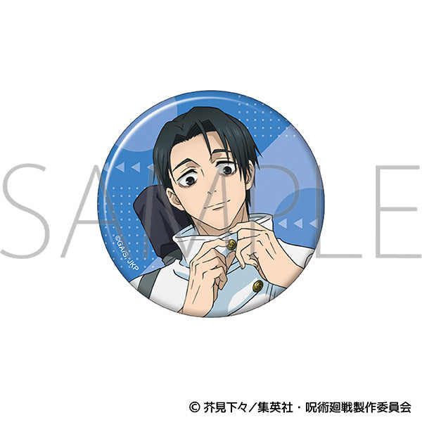 (Goods - Badge) Jujutsu Kaisen Season 3 Button Badge / Yuta Okkotsu