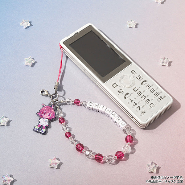 (Goods - Strap) Milky Subway After-school Mates Beads Strap / Makina
