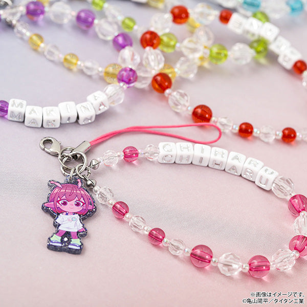 (Goods - Strap) Milky Subway After-school Mates Beads Strap / Max