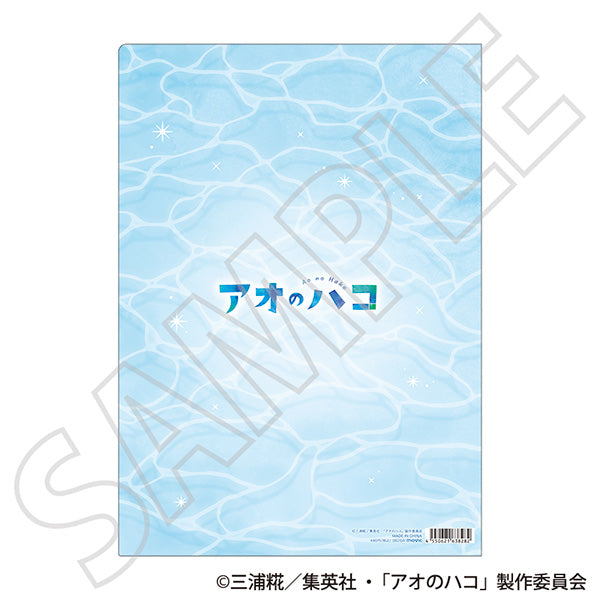 (Goods - Clear File) Blue Box Clear File / Chinatsu Kano ～Summer Colors～