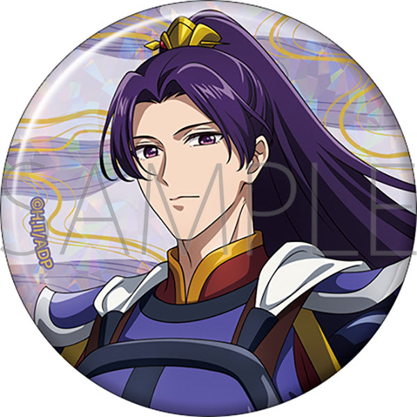 (Goods - Badge) The Apothecary Diaries Holographic Button Badge / Jinshi Armor