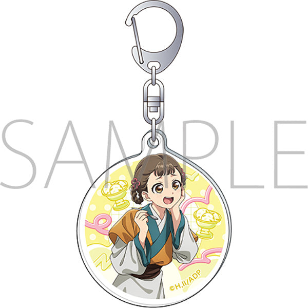 (Goods - Keychain) The Apothecary Diaries Acrylic Keychain / Xiaolan Frozen Dessert