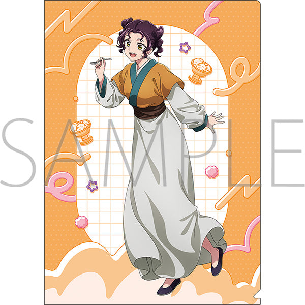 (Goods - Clear File) The Apothecary Diaries Clear File / Shisui Frozen Dessert