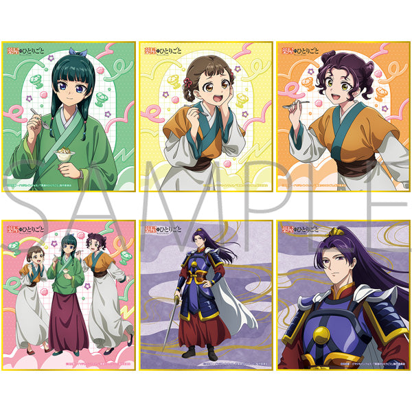 [※Blind](1BOX=6)(Goods - Art Board) The Apothecary Diaries Mini Art Board Collection