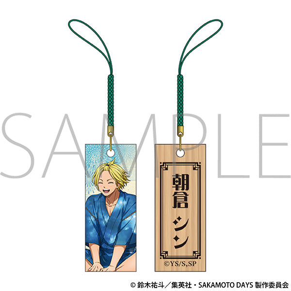 (Goods - Strap) SAKAMOTO DAYS Wooden Netsuke Charm / Shin Asakura Evening Breeze