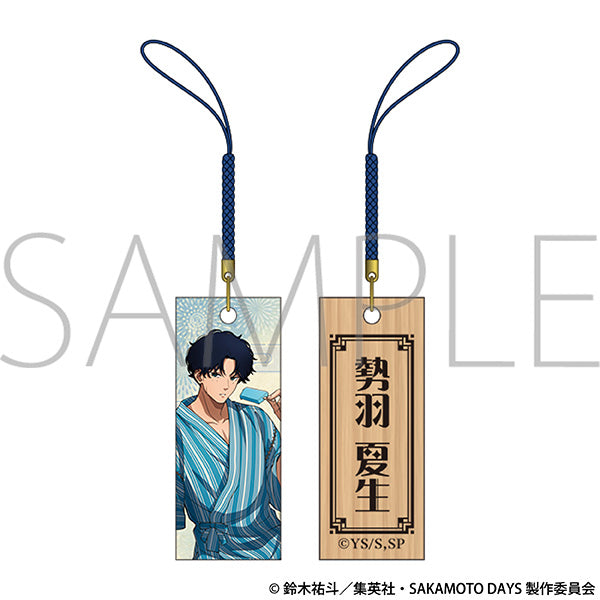 (Goods - Strap) SAKAMOTO DAYS Wooden Netsuke Charm / Natsuki Seba Evening Breeze