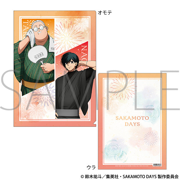 (Goods - Clear File) SAKAMOTO DAYS Clear File / Taro Sakamoto, Nagumo Evening Breeze