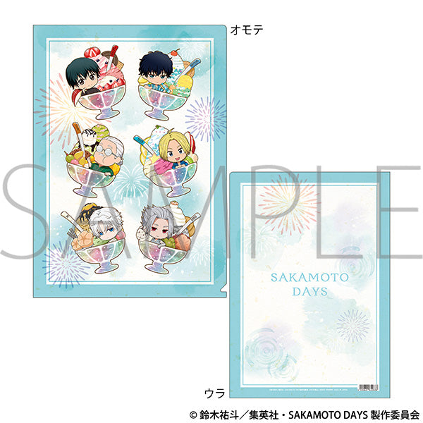 (Goods - Clear File) SAKAMOTO DAYS Clear File / Chibi Evening Breeze