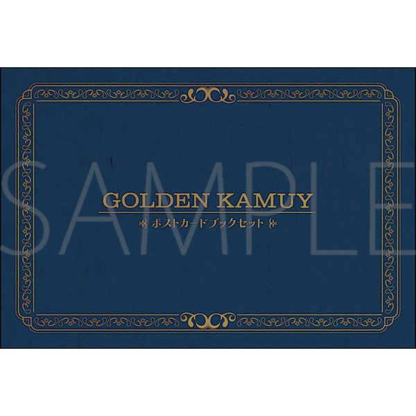 (Goods - Postcard) Golden Kamuy Postcard Book Set