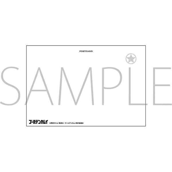 (Goods - Postcard) Golden Kamuy Postcard Book Set
