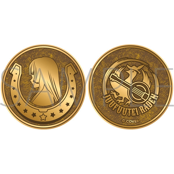 (Goods - Medal) Hololive Medal / Juufuutei Raden