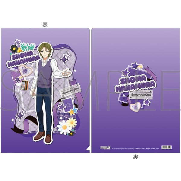(Goods - Clear File) THE IDOLM@STER SideM Clear File / Shoma Hanamura "Remember Shot"