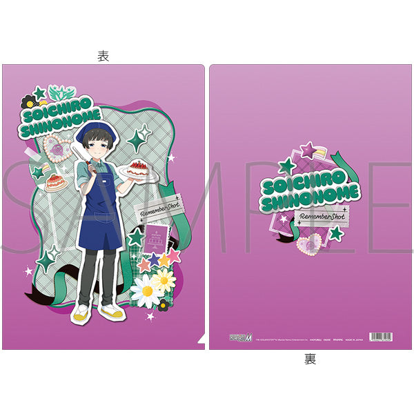 (Goods - Clear File) THE IDOLM@STER SideM Clear File / Soichiro Shinonome "Remember Shot"