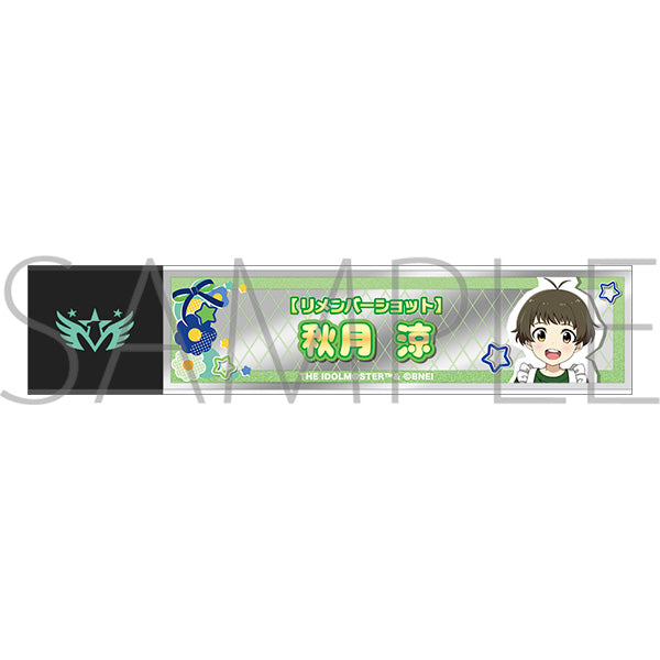(Goods - Mirror) THE IDOLM@STER SideM Stick Mirror / Ryo Akizuki "Remember Shot"