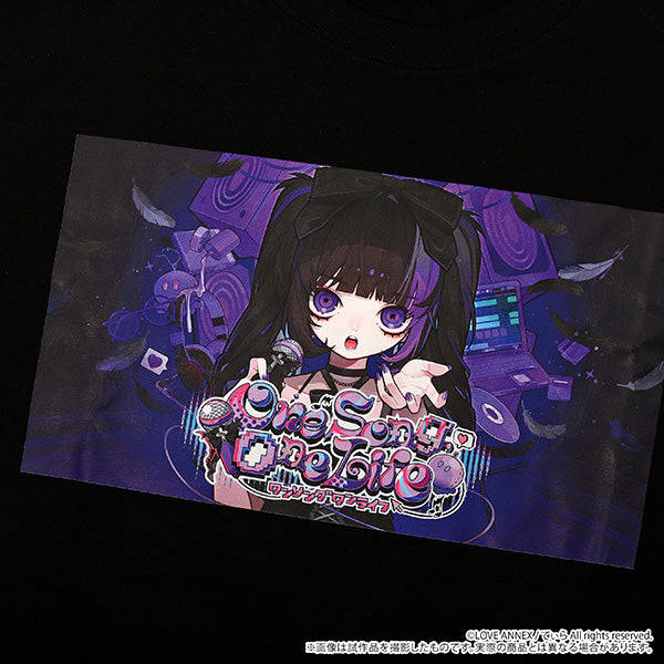 (Goods - Shirt) One Song, One Life T-shirt