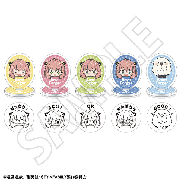 [※Blind](1BOX=5)(Goods - Stamp) SPY x FAMILY Acrylic Stamp Collection