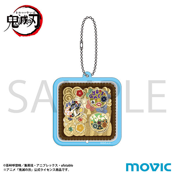 (Goods - Keychain) Demon Slayer: Kimetsu no Yaiba Shakashaka Shakable Acrylic Keychain / C