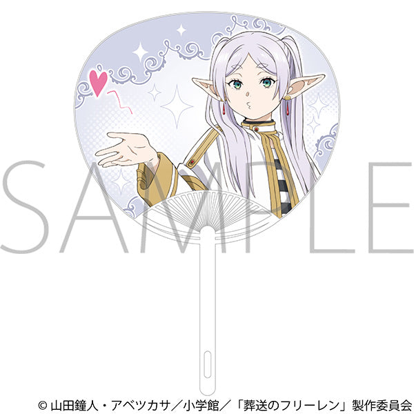 (Goods - Uchiwa Fan) Frieren: Beyond Journey's End Cheering Uchiwa Fan / Frieren B