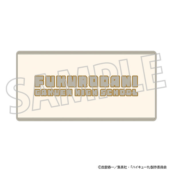 (Goods - Pencil Case) Haikyu!! Enamel Pencil Case / Fukurodani Academy