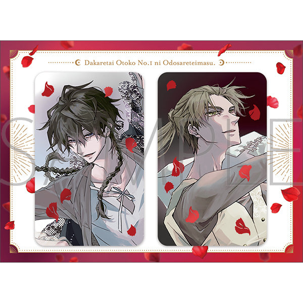 (Goods - Card) DAKAICHI: I'm being harassed by the sexiest man of the year (Dakaretai Otoko 1-i ni Odosareteimasu.) Foil Stamped Double-sided Card Set of 2