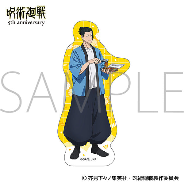 (Goods - Sticker) Jujutsu Kaisen 5th Anniversary Sticker / Suguru Geto Hidden Inventory / Premature Death