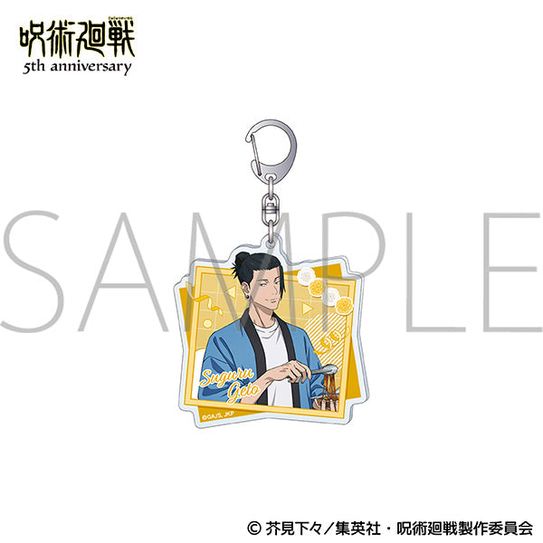 (Goods - Keychain) Jujutsu Kaisen 5th Anniversary Acrylic Keychain / Suguru Geto Hidden Inventory / Premature Death