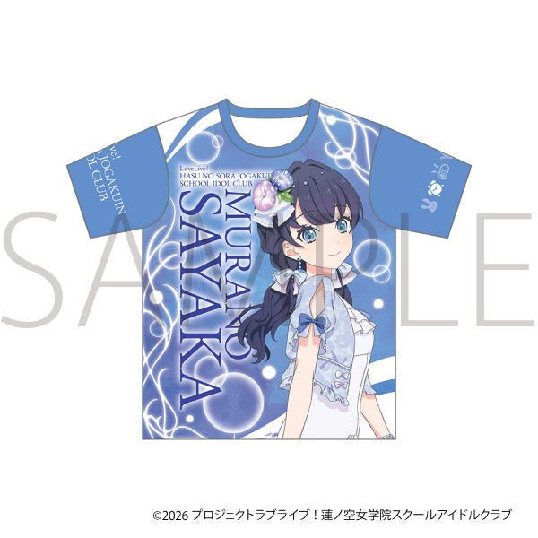 (Goods - Shirt) Love Live! Hasu no Sora Jogakuin School Idol Club Full Graphic T-shirt / Sayaka Murano