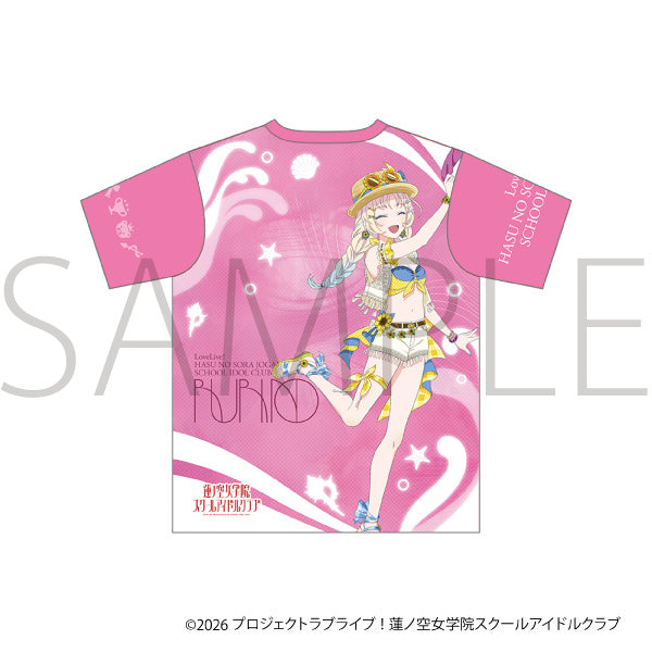 (Goods - Shirt) Love Live! Hasu no Sora Jogakuin School Idol Club Full Graphic T-shirt / Rurino Osawa