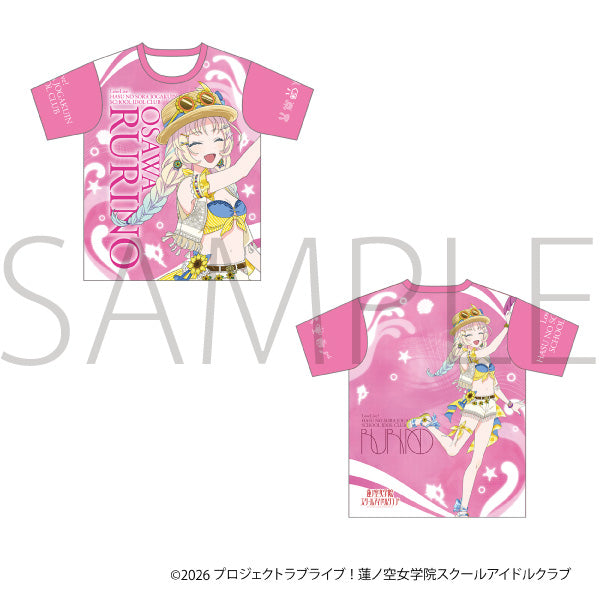 (Goods - Shirt) Love Live! Hasu no Sora Jogakuin School Idol Club Full Graphic T-shirt / Rurino Osawa