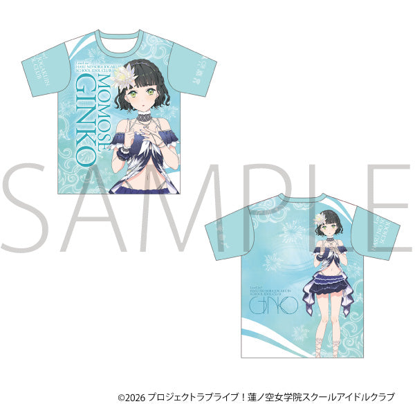 (Goods - Shirt) Love Live! Hasu no Sora Jogakuin School Idol Club Full Graphic T-shirt / Ginko Momose