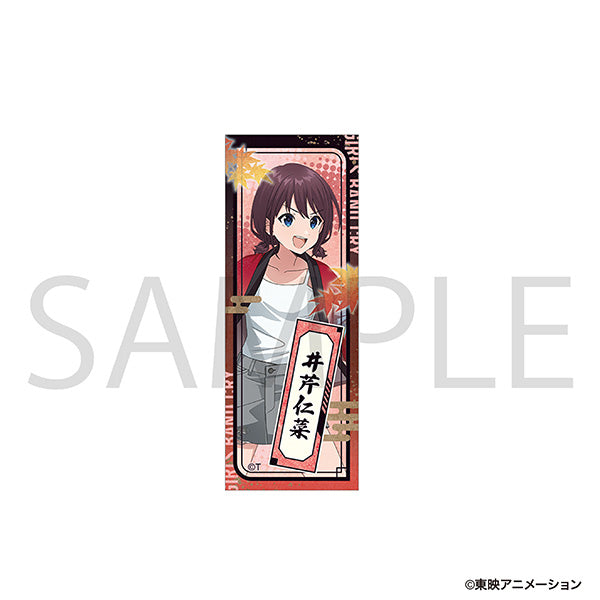 (Goods - Sticker) Girls Band Cry Senjafuda Style Sticker / Nina Iseri Autumn Festival