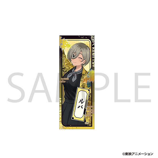 (Goods - Sticker) Girls Band Cry Senjafuda Style Sticker / Rupa Autumn Festival