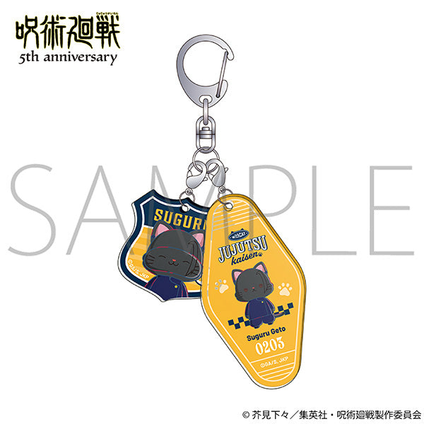 (Goods - Keychain) Jujutsu Kaisen 5th Anniversary withCAT illustration Ver. Two Piece Acrylic Keychain / Suguru Geto (Hidden Inventory / Premature Death)