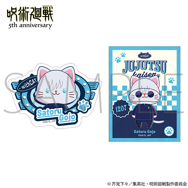 (Goods - Sticker) Jujutsu Kaisen 5th Anniversary withCAT illustration Ver. Sticker Set / Satoru Gojo (Hidden Inventory / Premature Death)
