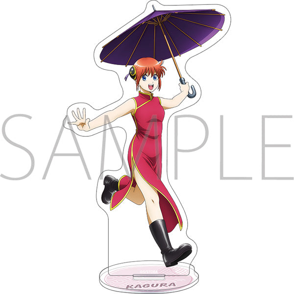 (Goods - Acrylic Stand) Gintama Acrylic Stand / Kagura (Present Day)