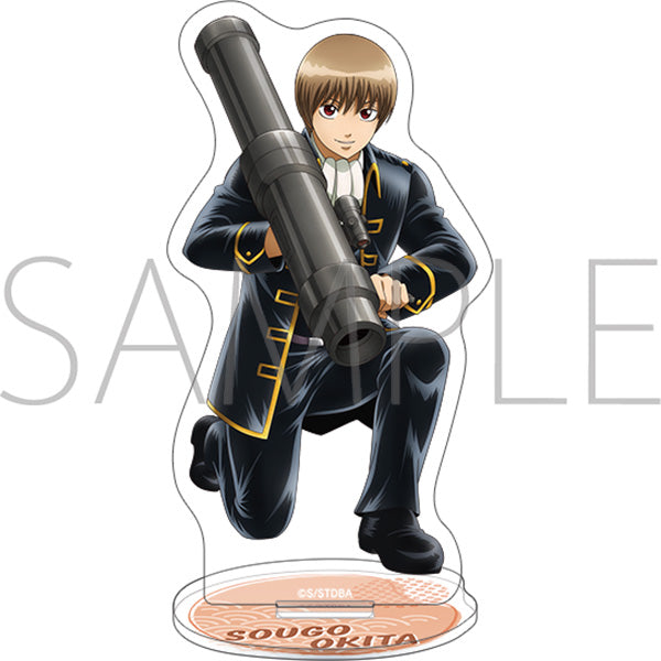(Goods - Acrylic Stand) Gintama Acrylic Stand / Sougo Okita (Present Day)