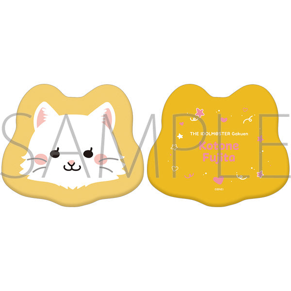 (Goods - Cushion) Gakuen iDOLM@STER Die-cut Cushion / Kotone Fujita