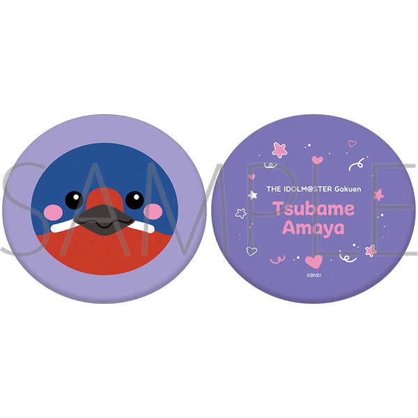 (Goods - Cushion) Gakuen iDOLM@STER Die-cut Cushion / Tsubame Amaya