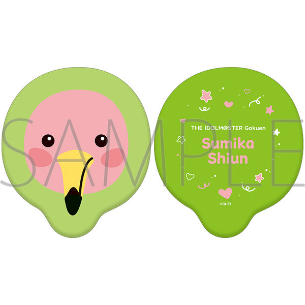 (Goods - Cushion) Gakuen iDOLM@STER Die-cut Cushion / Sumika Shiun