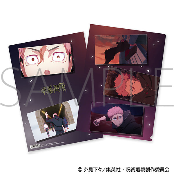(Goods - Clear File) Jujutsu Kaisen Season 3 Clear File / Yuji Itadori Anime Still