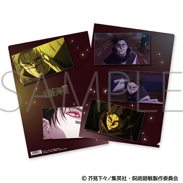 (Goods - Clear File) Jujutsu Kaisen Season 3 Clear File / Choso Anime Still