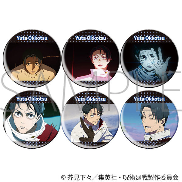 [※Blind](1BOX=6)(Goods - Badge) Jujutsu Kaisen Season 3 Chara Badge Collection / Yuta Okkotsu