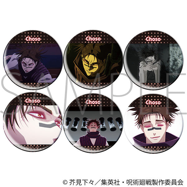 [※Blind](1BOX=6)(Goods - Badge) Jujutsu Kaisen Season 3 Chara Badge Collection / Choso